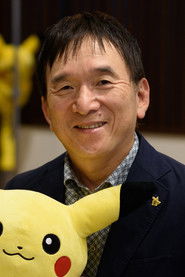Tsunekazu Ishihara