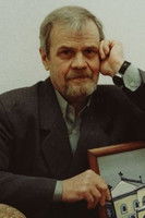 Valeri Fomin