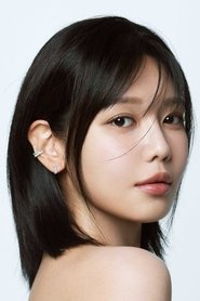 Sooyoung Choi