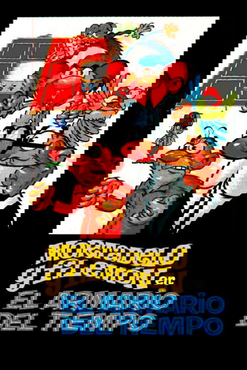 El armario del tiempo