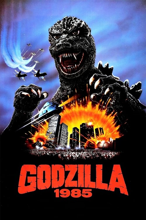 Godzilla 1985: The Legend Is Reborn