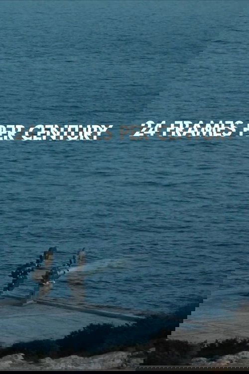 24 Frames per Century