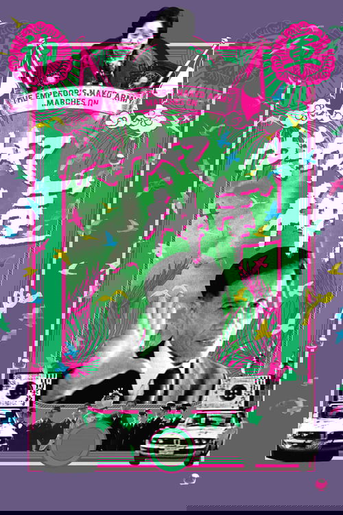 The Emperor's Naked Army Marches On