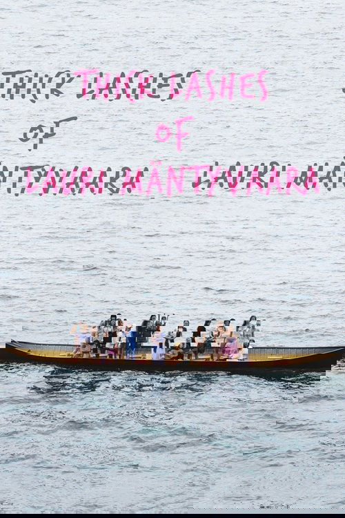 Thick Lashes of Lauri Mäntyvaara