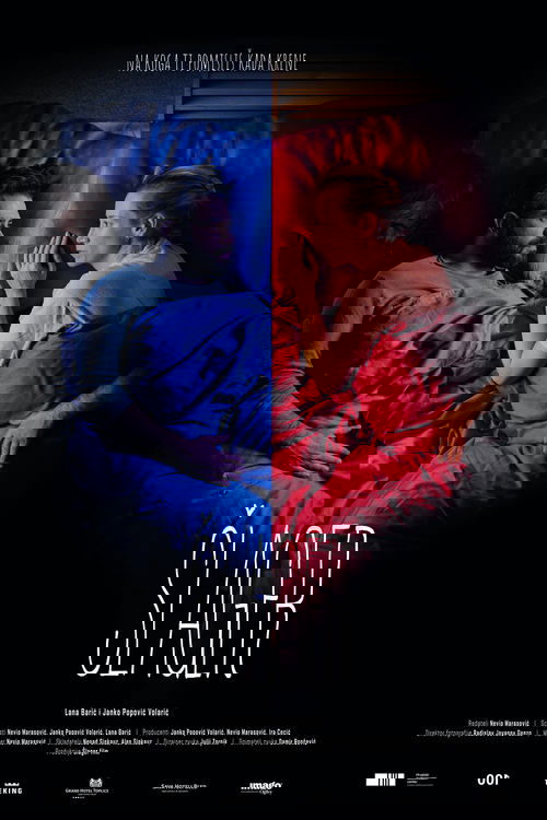 This Is Not a Love Song