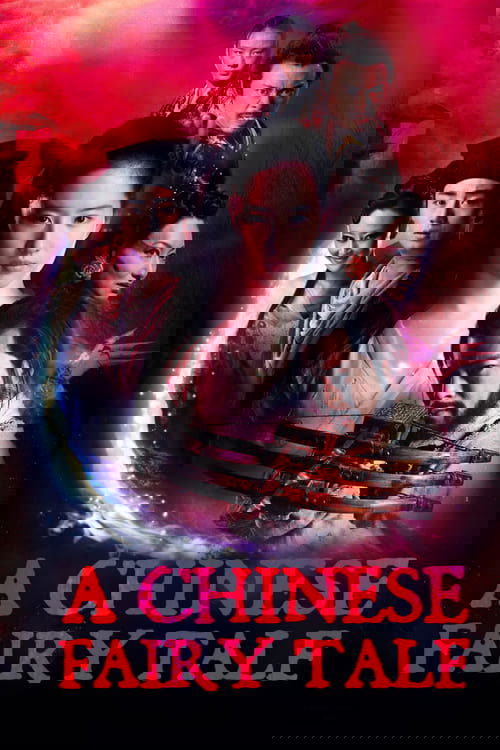 A Chinese Ghost Story